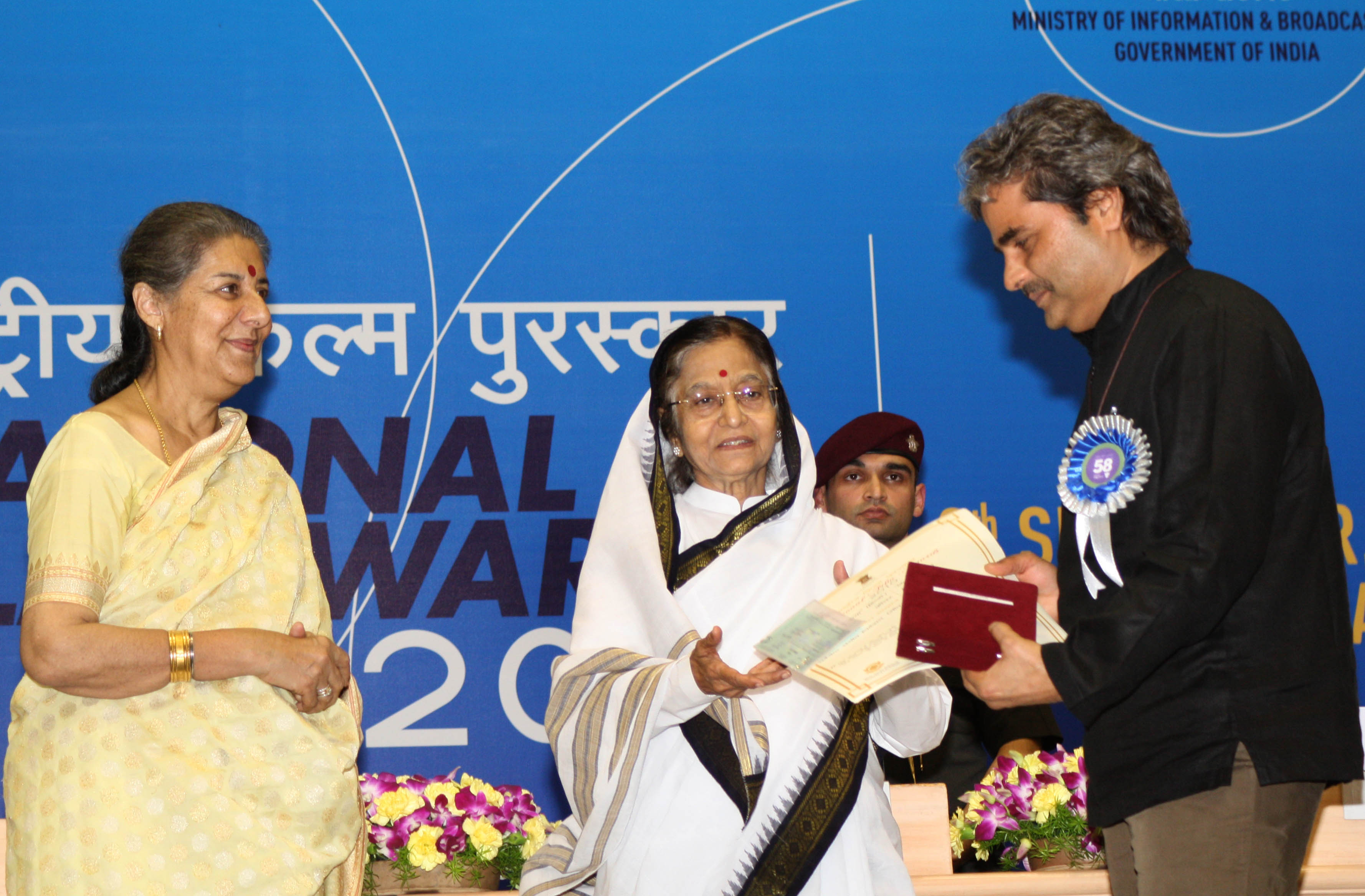 58 th National Film Awards 2010 Pictures | Picture 72690